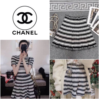 กระโปรงไหมพรม Chanel ลายขวางสีขาวดำ