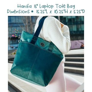 กระเป๋า Kipling Hanifa 15" Laptop Tote Bag #BoldEmerald