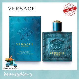 ♡Versace Eros Pour Homme EDT 100 ml. เวอซาเช่ น้ำหอมสำหรับผู้ชาย/น้ําหอมแท้/น้ําหอม/พร้อมส่งจ้า