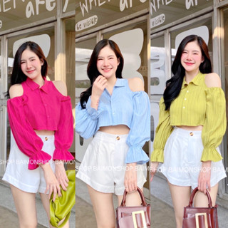 💓mayylody💓 เสื้อครอปเชิ้ต เว้าไหล่ คอปกแขนจับจีบ ผ้าDobby งานสวยเเพงมากกก💙❤️💚💛 เสื้อเว้าไหล่ เสื้อน่ารัก เสื้อแฟชั่น