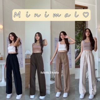 Minimal Pants🤎 กางเกงทรงกระบอกผ้าไมโคร รุ่นกระดุมหน้า ใส่สบาย ทรงสวย ใส่แล้วสูงเพรียวมาก