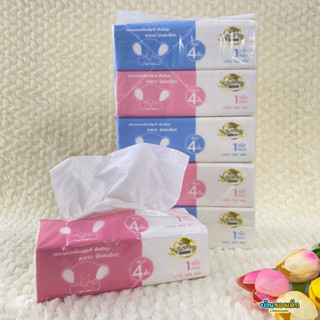 Cherry กระดาษเช็ดหน้า เชอรี่เบบี้ Facial Tissue หนา 4 ชั้น (แพ็ค 5 ห่อ)