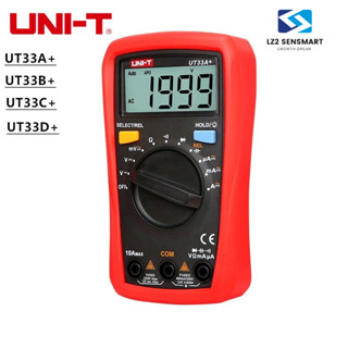 UNI-T   UT33A+,UT33B+,UT33C+,UT33D+(ของมีพร้อมส่งทุกรุ่น)มิเตอร์วัดไฟดิจิตอล,มัลติมิเตอร์ดิจิตอล