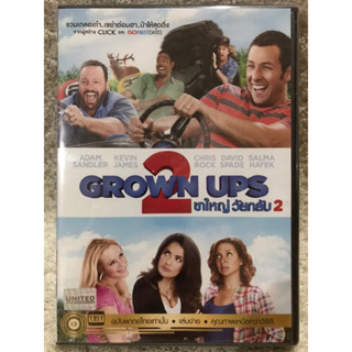 DVD Grown Up 2 ดีวีดี ขาใหญ่วัยกลับ 2  (แนวแอคชั่นตลกฮากลิ้ง)(พากย์ไทย)