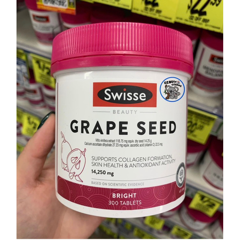 Swisse Grape Seed 300 เม็ด