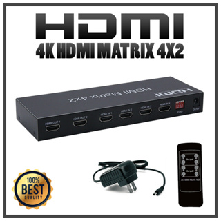 HDMI Matrix 4X2 Switch Splitter HIFI Matrix 4 in 2 out with Remote Control Audio Supports HDMI V1.4/3D/4Kx2K