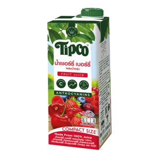 TIPCO น้ำเชอร์รี่เบอร์รี่ 100% ขนาด 750 มล.