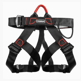 ปีนเขาเข็มขัดนิรภัยใส่เทียมต้นไม้ปีนเขา rock climbing safety rope เชือกนิรภัยปีนหน้าผา