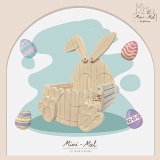 Mini-Mal by filmnueng | The First Easter บ้านไม้ ติดกรง รูปไข่อีสเตอร์ สำหรับชินชิลล่า กระต่าย บุชเบบี้ ลิงขนาดเล็ก