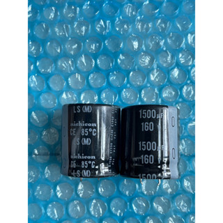 1500UF 160V Nichicon 30*35 LS (ราคาต่อ1ชิ้น)