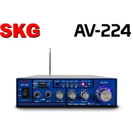 พร้อมส่ง💥SKG เครื่องแอมป์ขยายเสียง 1200 W รุ่น AV-224 (สีฟ้า) เล่น MP3 /FM Radio ได้ มี บูลทูธ เชื่อมต่อมือถือได้