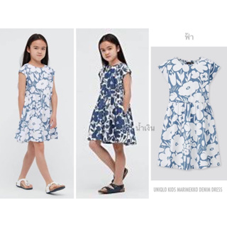 UNIQLO ชุดเดรสเด็ก แขนล้ำ ลายดอก KIDS MARIMEKKO DENIM DRESS