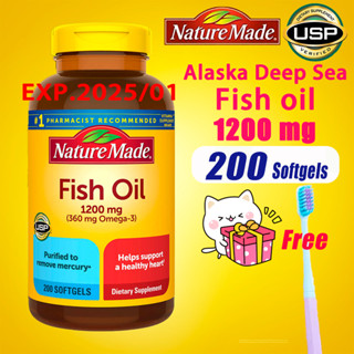 Nature Made fish oil 200 Softgels 1200 mg (360 mg OMEGA-3)