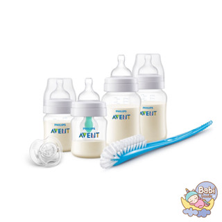 Philips เซ็ตสำหรับเด็กแรกเกิด Anti Colic + Airfree Vent