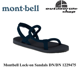 รองเท้าแตะ Montbell Lock-on Sandals DN/DN 1229475