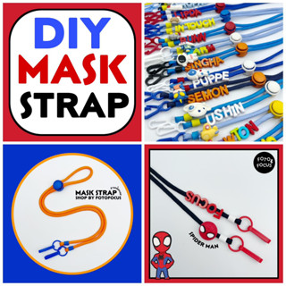 DIY Mask Strap By Me-สายคล้องแมสสั่งทำ ใส่ชื่ออักษรน่ารักๆแบบร้อยในเชือก (พร้อมส่ง)