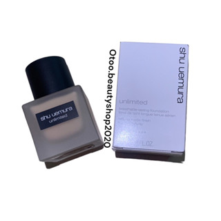 Shu Uemura Unlimited Breathable Lasting Foundation  ขนาด 35 ml  ของแท้100%