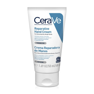 Cerave REOARATIVE HAND CREAM 50ML เซราวี รีแพร์ เรทีฟ แฮนด์ ครีม เซราวี ครีมทามือ ชุ่มชื่นยาวนาน