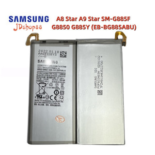 แบตเตอรี่Samsung Galaxy A8 Star A9 Star SM-G885F G8850 G885Y (EB-BG885ABU) 3700mAh. Battery Samsung Galaxy