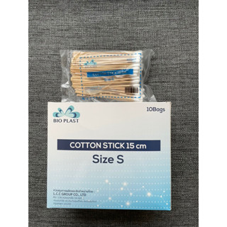 ไม้พันสำลี  Bio Plast Wooden swab  Cotton Stick ไบโอพาร์ส  ไม้พันสำลี สำลีก้านไม้ยาว 15 เซนติเมตร