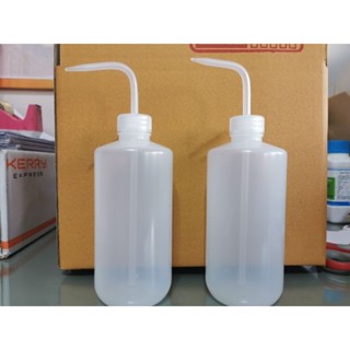 ขวดฉีดน้ำกลั่น 500ml.(Wash bottle)​ Nalgene