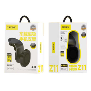 LUOBR Z11 แม่เหล็กรถผู้ถือโทรศัพท์มือถือ MINI AIR Vent โทรศัพท์ยืนรถ Strong แม่เหล็กยึดมือถือ