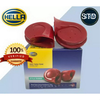 HELLA แตรรถยนต์ HELLA red twin tone ( สีแดง ) 12V ของแท้ รับประกัน