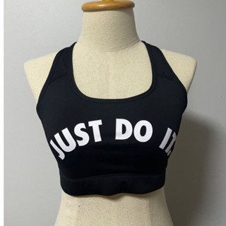 Nike Bra มือสอง บราสำหรับออกกำลังกาย