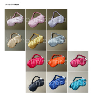 กลิ่นหอมรอมริบ ผ้าปิดตานอนหลับสนิท เนื้อผ้าไหม Klinhomromrib Silk Sleep Eye Mask