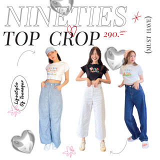 Nineties Design_เสื้อครอปคอระบาย_Crop top