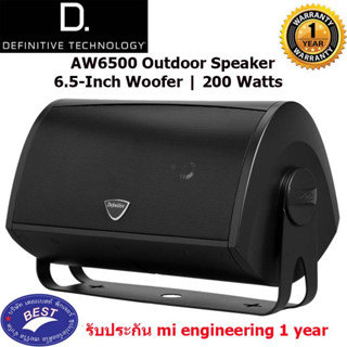 Definitive Technology AW6500 Outdoor Speaker - 6.5-inch Woofer 200 Watts