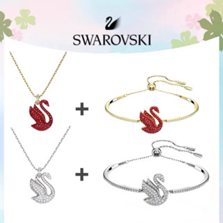 ชุด (พร้อมส่ง) Swarovski 2023 สร้อยคอสร้อยข้อมือ สวารอฟสกี้ สวารอฟ ของขวัญ ของแท้ 100%套装