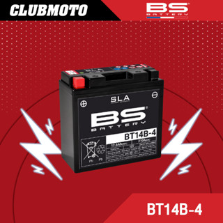 แบตเตอรี่มอไซค์ BS BATTERY SLA BT14B-4(FA)