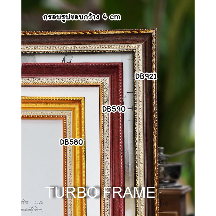 กรอบรูปสองชั้น ขนาดภาพA3(29.7x42cm),10x14 นิ้ว,11x14นิ้ว,10x15นิ้ว,12x15นิ้ว,12x16 นิ้ว,12x18นิ้วกระจก+ขาตั้ง+หูแขวนผนัง