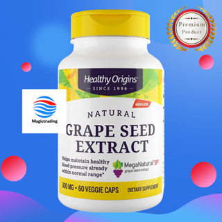 Healthy Origins  MegaNatural-BP Grape Seed Extract 300 mg / 60 Veggie Caps