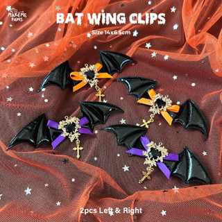 Bat Wing Hair Clips 🎃 กิ๊บฮาโลวีน สำหรับน้องหมา น้องแมวขนยาว หรือติดสายจูง Halloween Collection