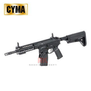 EMG / CYMA Spikes Tactical Spartan AEG - 7" ระบบไฟฟ้า ไม่รวมแบตเตอรี่