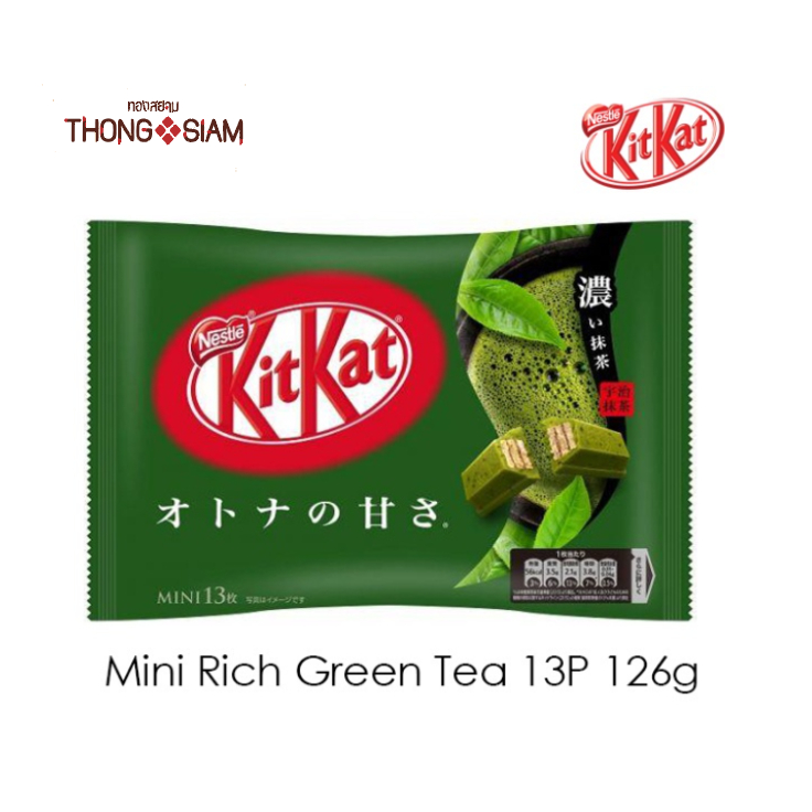 KITKAT คิทแคท นำเข้าจากประเทศญี่ปุ่น มินิ Mini  รส Otona no Amasa Rich Green Tea ขนาด126 g. มี13ชิ้น