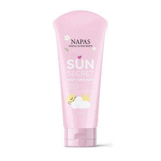 กันแดดนมหอม Sun Secret SPF50 PA+++