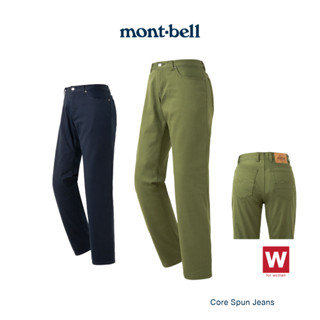 Montbell กางเกงขายาว รุ่น 2105278 Core Spun Jeans Womens