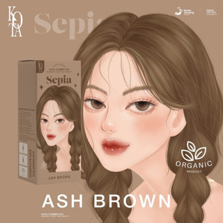 KOTA COSMETICS สีย้อมผม KOTA SEPIA ผสมโสมเกาหลี ไม่มีกลิ่นฉุน ย้อมง่าย สี Ash Brown