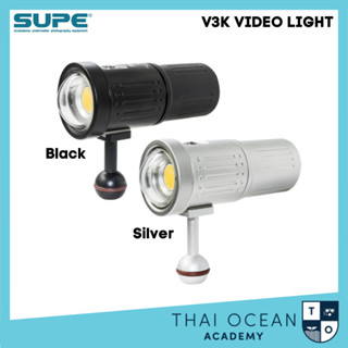 Supe V3K Video Light ไฟ VDO 5,000 lumens