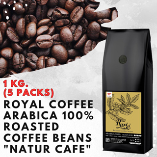 (Sale!!) เมล็ดกาแฟคั่ว ดอยวาว อาราบิก้า 100% ตรา เนเจอร์ คาเฟ่ 1 กก. (4ถุง) Royal Coffee Roasted Coffee Beans Natur Cafe