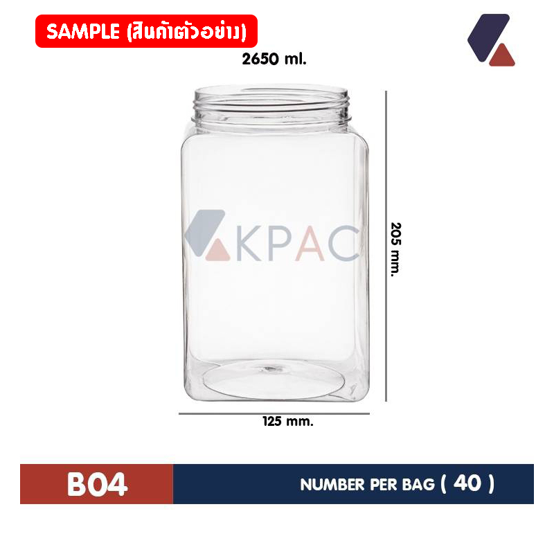 1 คำสั่งซื้อ = 12 ชุด โหลเหลี่ยมพลาสติกฝาเกลียว รุ่น B04 ขนาด 2,650 ml หากต้องการมากกว่า 24ชุด กรุณากดสั่งซื้อใหม่อีกรอบ