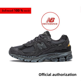 ของแท้ 100 % New Balance 2002R refined future  Phantom black