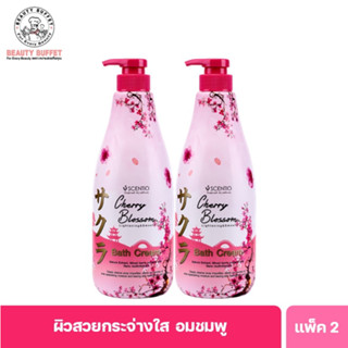 [ซื้อคู่ราคาพิเศษ] BEAUTY BUFFET SCENTIO CHERRY BLOSSOM LIGHTENING&amp;SMOOTH BATH CREAM- เชอร์รี่บลอสซั่ม ไลท์เทนนิ่งแอนด์สมูทบาธครีม(700ML.)