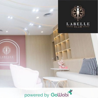 [E-voucher]Labelle Club Clinic-   ทรีตเมนต์ใบหน้า Cryo (1 ครั้ง)   (20 min)