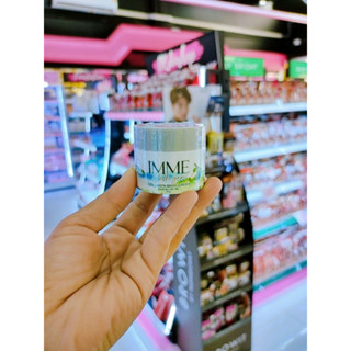 คอลลาเจนมาร์คครีม IMME Collagen Mask Cream