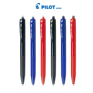 ปากกาลูกลื่น PILOT ปากกาไพล็อต รุ่น BP-1 RT 0.7mm , 1.0mm สี…