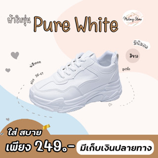 [ลดเพิ่ม 30% โค้ด DETDEC30] 🔥พร้อมส่ง ผ้าใบขาว รุ่น Pure white สไตล์เกาหลี ไซส์ 36-40 🔥